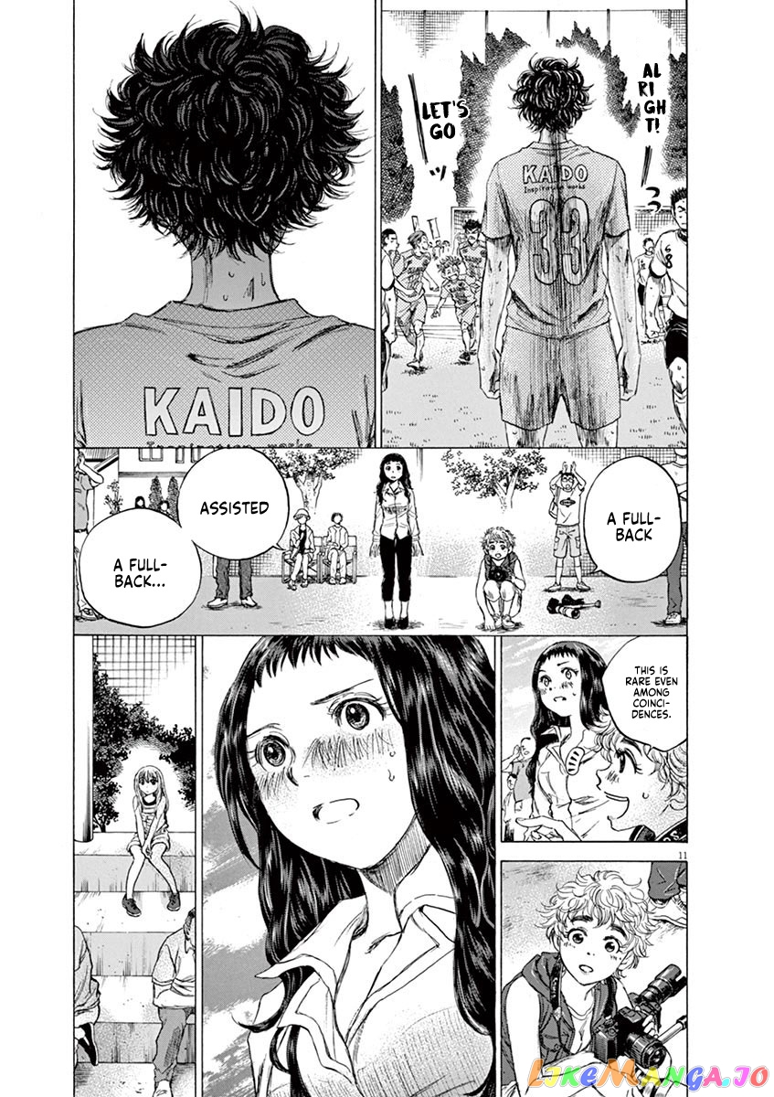 Ao Ashi, Chapter 82 image 12